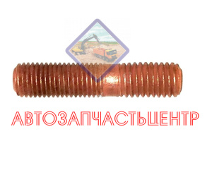 Шпилька 700-29-2354-01