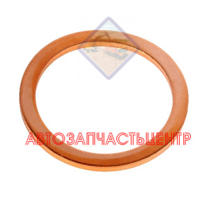 Кольцо 700-40-2135